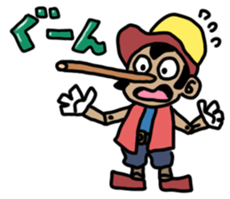 Friends of the fairy tale sticker #15573516