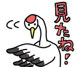 Friends of the fairy tale sticker #15573519