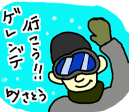 satoudesu! sticker #15573542