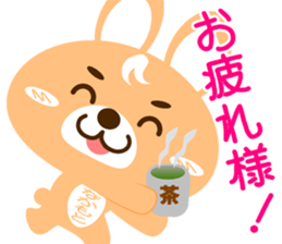 Sticker for "Nakamoto" sticker #15573708