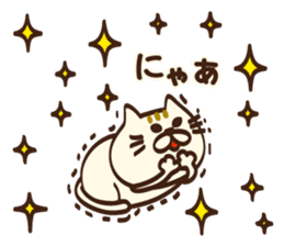 I want to say Meowing in honorifics sticker #15573806