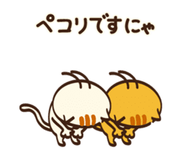 I want to say Meowing in honorifics sticker #15573808