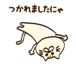 I want to say Meowing in honorifics sticker #15573814