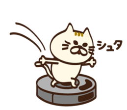I want to say Meowing in honorifics sticker #15573819