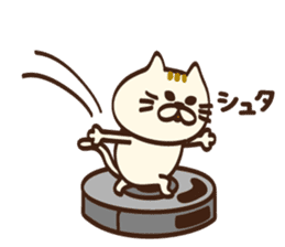 I want to say Meowing in honorifics sticker #15573819