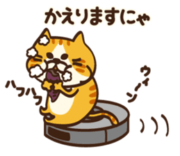 I want to say Meowing in honorifics sticker #15573821