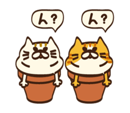 I want to say Meowing in honorifics sticker #15573824