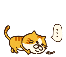 I want to say Meowing in honorifics sticker #15573826