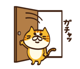 I want to say Meowing in honorifics sticker #15573830