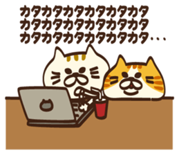 I want to say Meowing in honorifics sticker #15573834