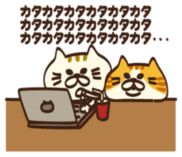I want to say Meowing in honorifics sticker #15573834