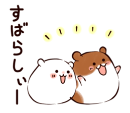 Very soft hamster3 sticker #15573844