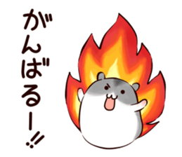 Very soft hamster3 sticker #15573854