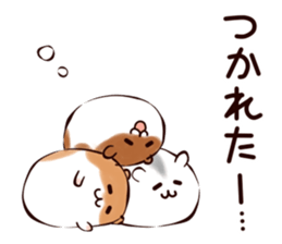 Very soft hamster3 sticker #15573855
