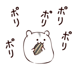Very soft hamster3 sticker #15573860