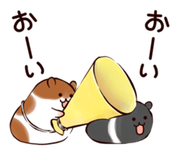 Very soft hamster3 sticker #15573861