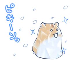 Very soft hamster3 sticker #15573865