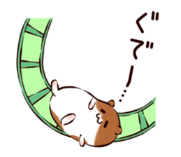 Very soft hamster3 sticker #15573870