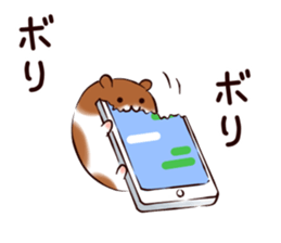 Very soft hamster3 sticker #15573881