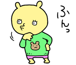 Yellowman!! sticker #15573997