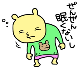 Yellowman!! sticker #15574017