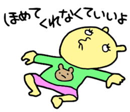 Yellowman!! sticker #15574019