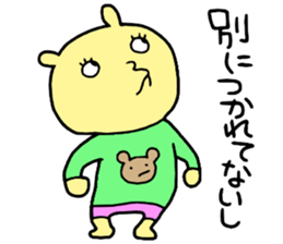 Yellowman!! sticker #15574026