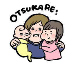 akanbofamily sticker #15574059