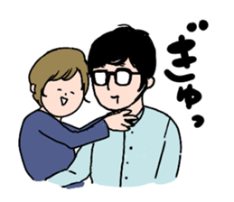 akanbofamily sticker #15574060
