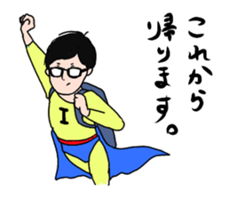 akanbofamily sticker #15574063