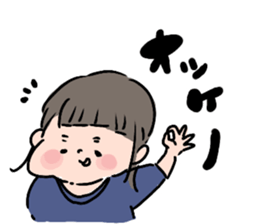 akanbofamily sticker #15574064