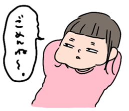 akanbofamily sticker #15574067