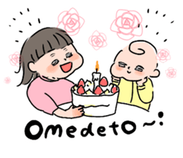 akanbofamily sticker #15574068