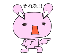 Usancyo sticker #15574154