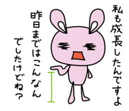 Usancyo sticker #15574156