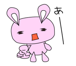 Usancyo sticker #15574159