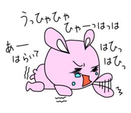 Usancyo sticker #15574161