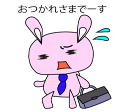 Usancyo sticker #15574162