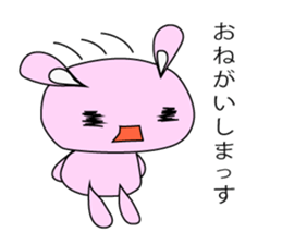 Usancyo sticker #15574163