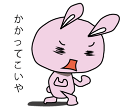 Usancyo sticker #15574164