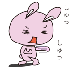 Usancyo sticker #15574165