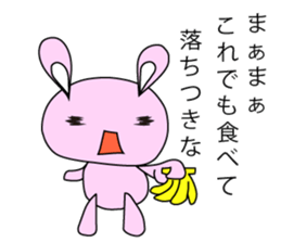 Usancyo sticker #15574166