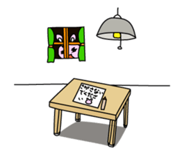 Usancyo sticker #15574170