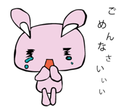 Usancyo sticker #15574173