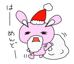 Usancyo sticker #15574175