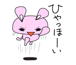 Usancyo sticker #15574178