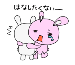 Usancyo sticker #15574179