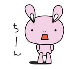 Usancyo sticker #15574183