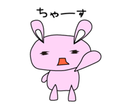 Usancyo sticker #15574185