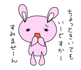 Usancyo sticker #15574186